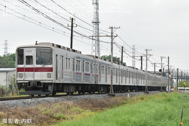 【東武】9000系9105F南栗橋工場入場回送