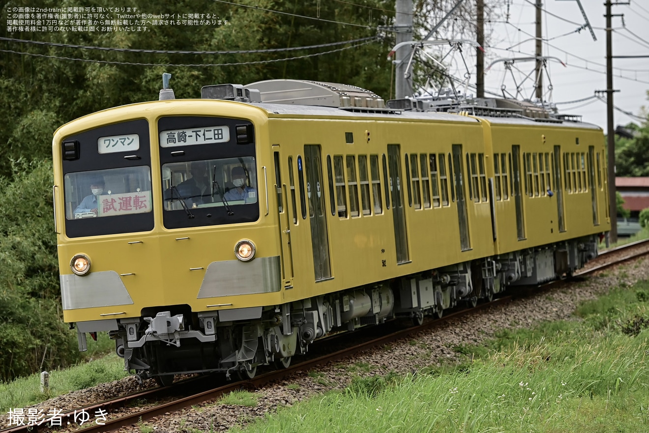 【上信】500形501Fが西武鉄道時代の塗装になり出場試運転の拡大写真