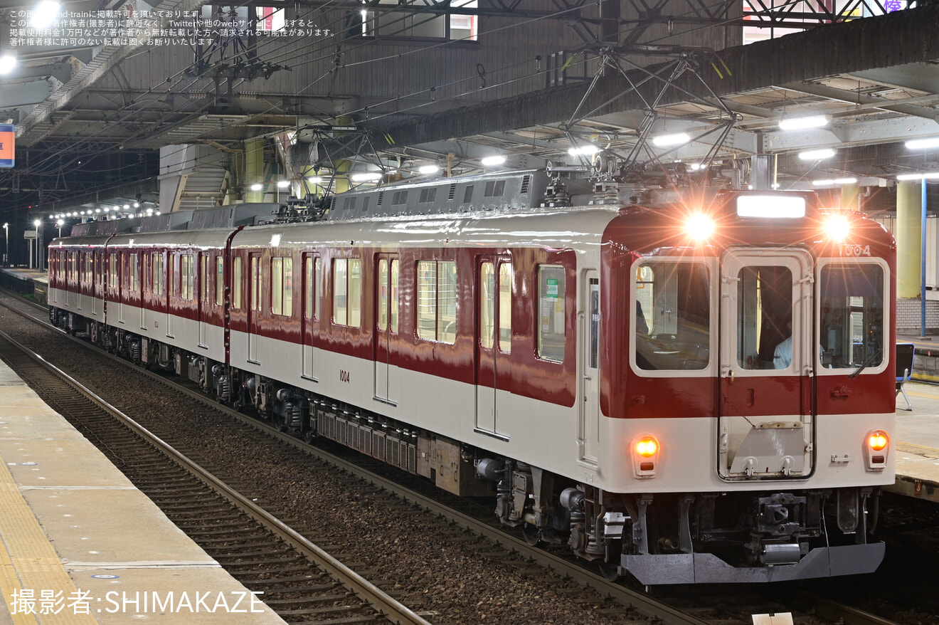 【近鉄】1000系T04五位堂検修車庫出場回送の拡大写真