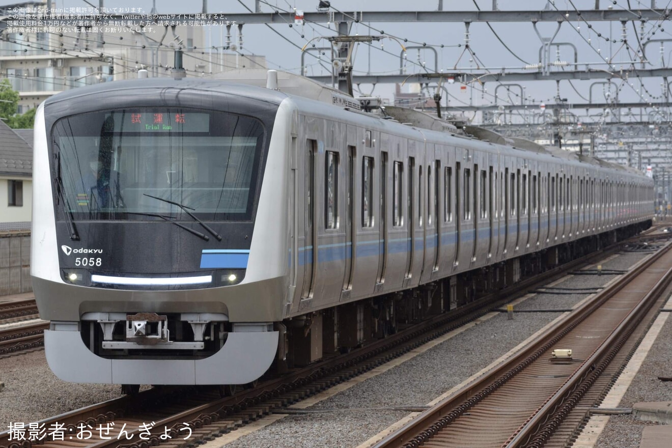 【小田急】5000形5058F(5058×10) 新重検明け試運転の拡大写真