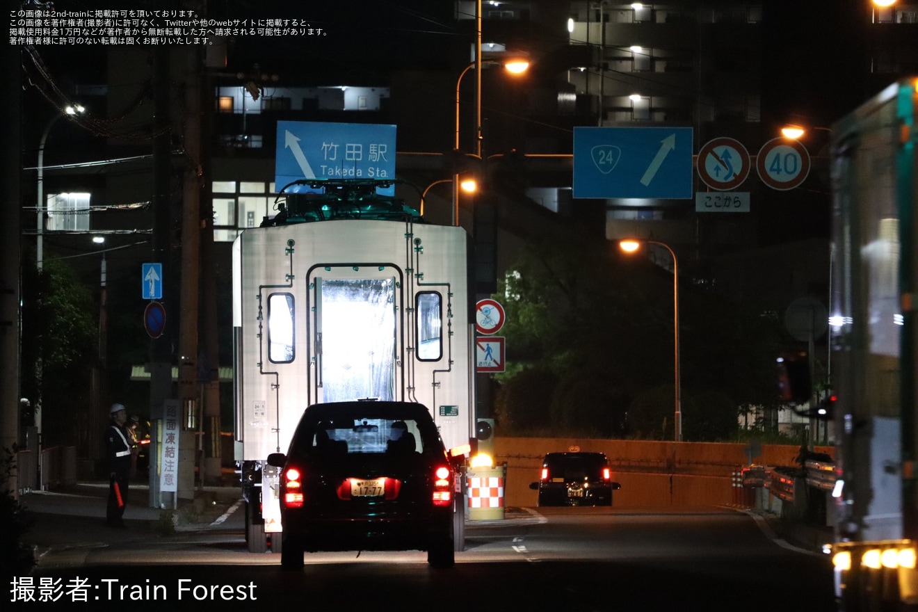 【京都市交】20系2136F竹田車両基地搬入陸送の拡大写真