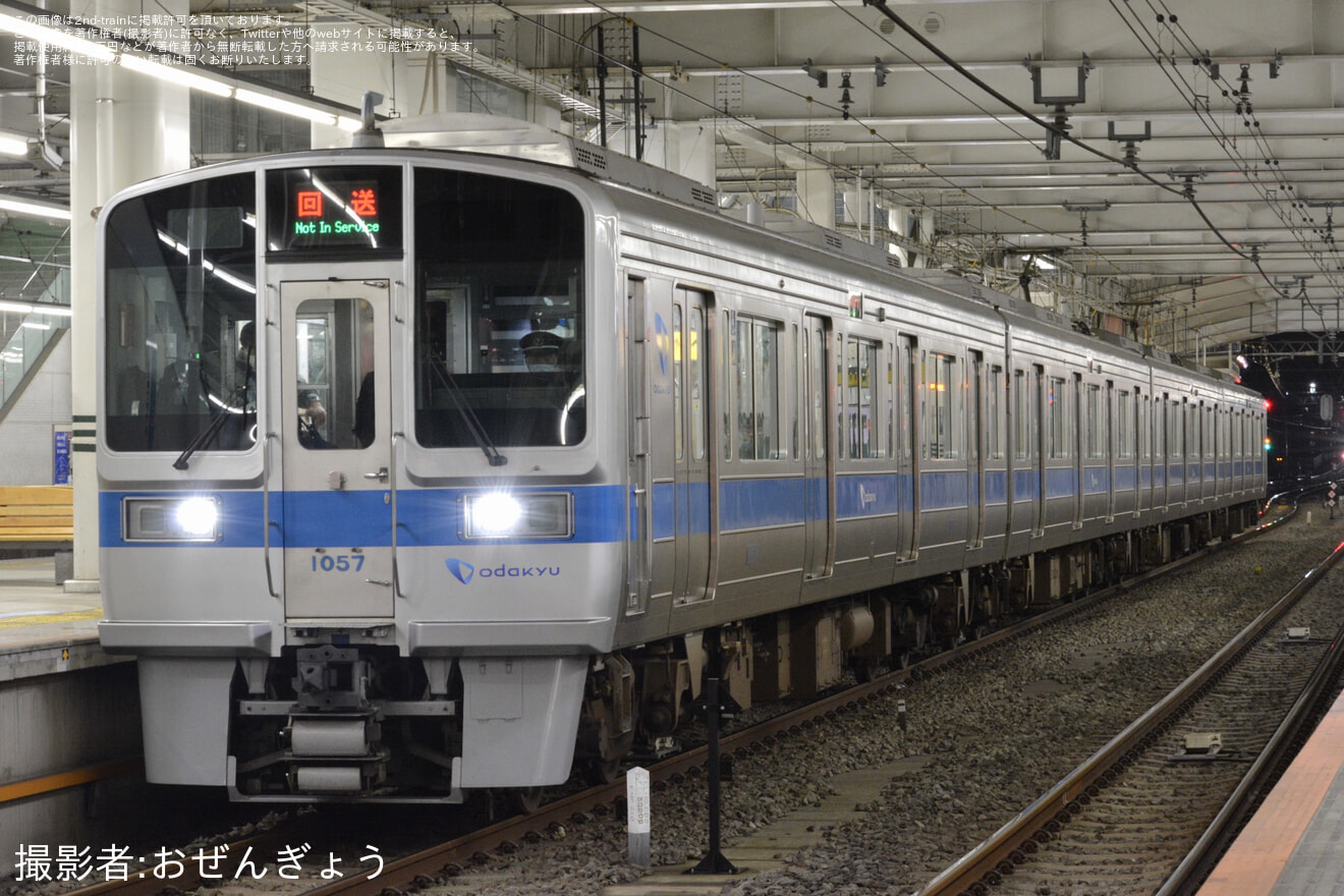 【小田急】8000形8260F(8260×6)撮影に伴う団体専用列車の拡大写真