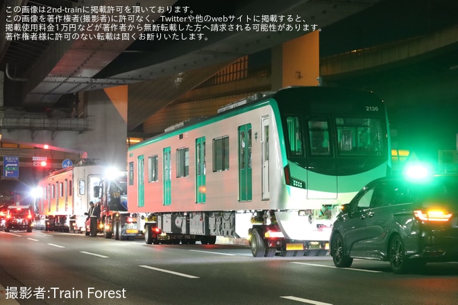 【京都市交】20系2136F竹田車両基地搬入陸送を不明で撮影した写真