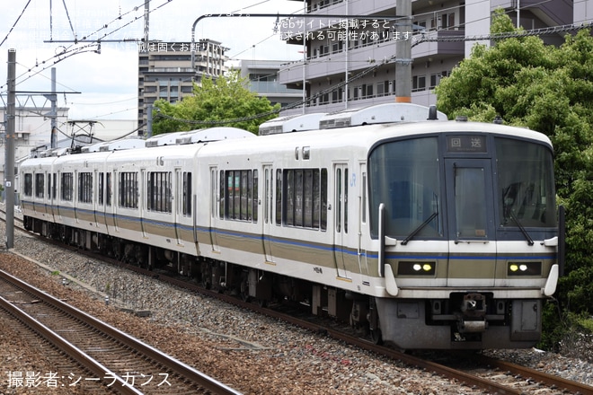 【JR西】221系K5編成 網干総合車両所へ回送を西宮駅で撮影した写真