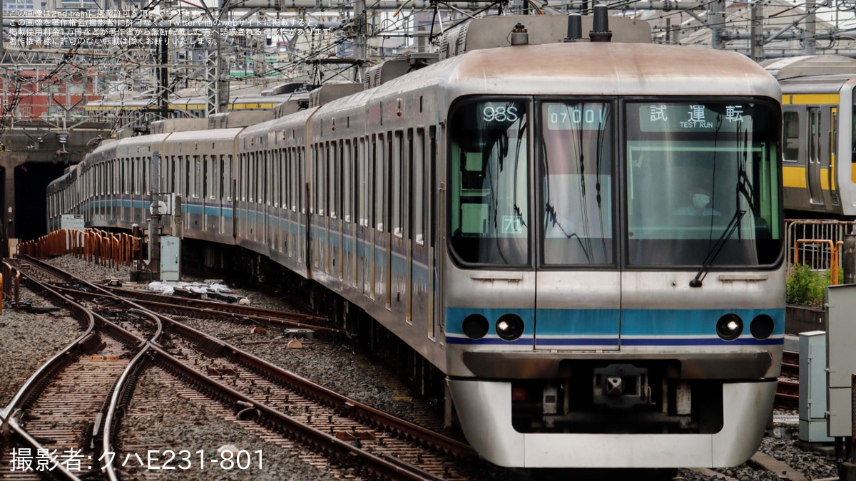 メトロ】07系07-101F 試運転 |2nd-train鉄道ニュース