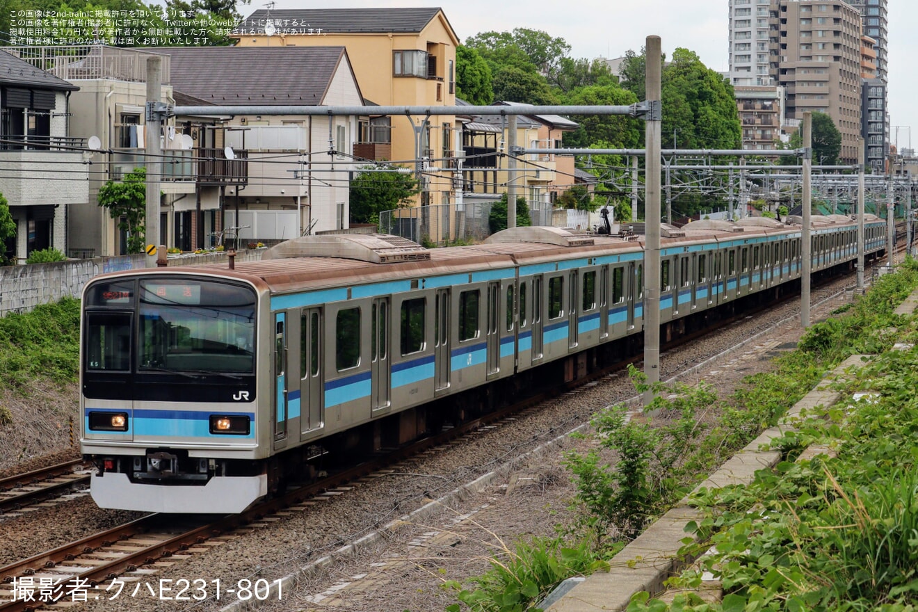 【JR東】E231系ミツK5編成豊田車両センターへ回送の拡大写真