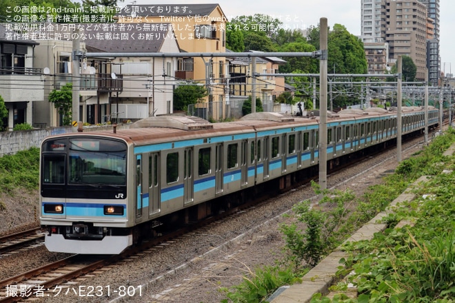 【JR東】E231系ミツK5編成豊田車両センターへ回送
