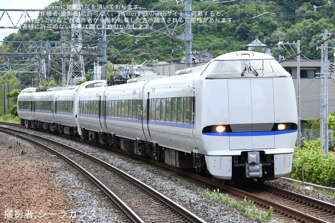【JR西】683系V35編成+V31編成 増結返却回送を島本駅で撮影した写真