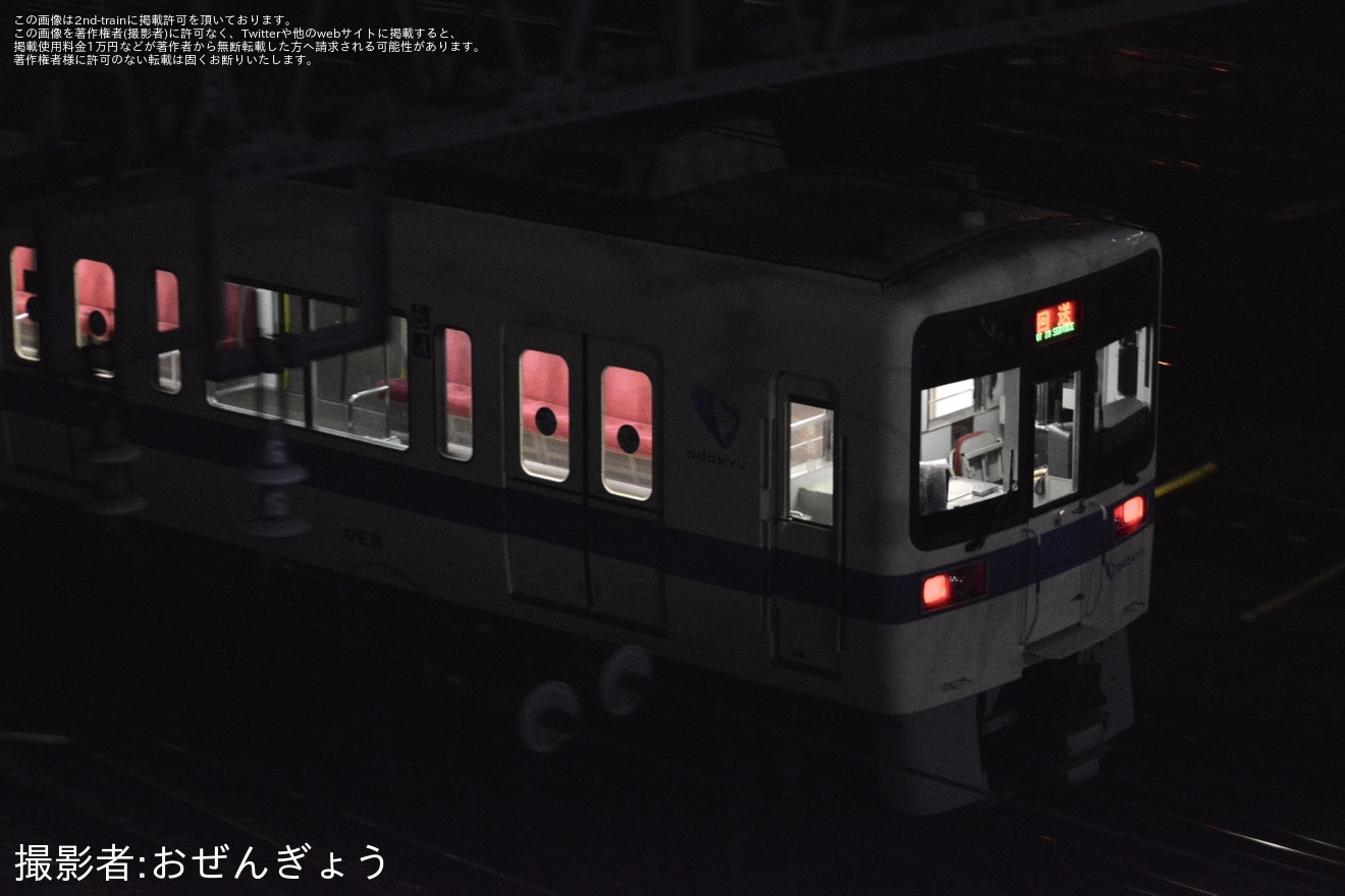 【小田急】8000形8261F(8261×6) 大野総合車両所へ深夜回送の拡大写真