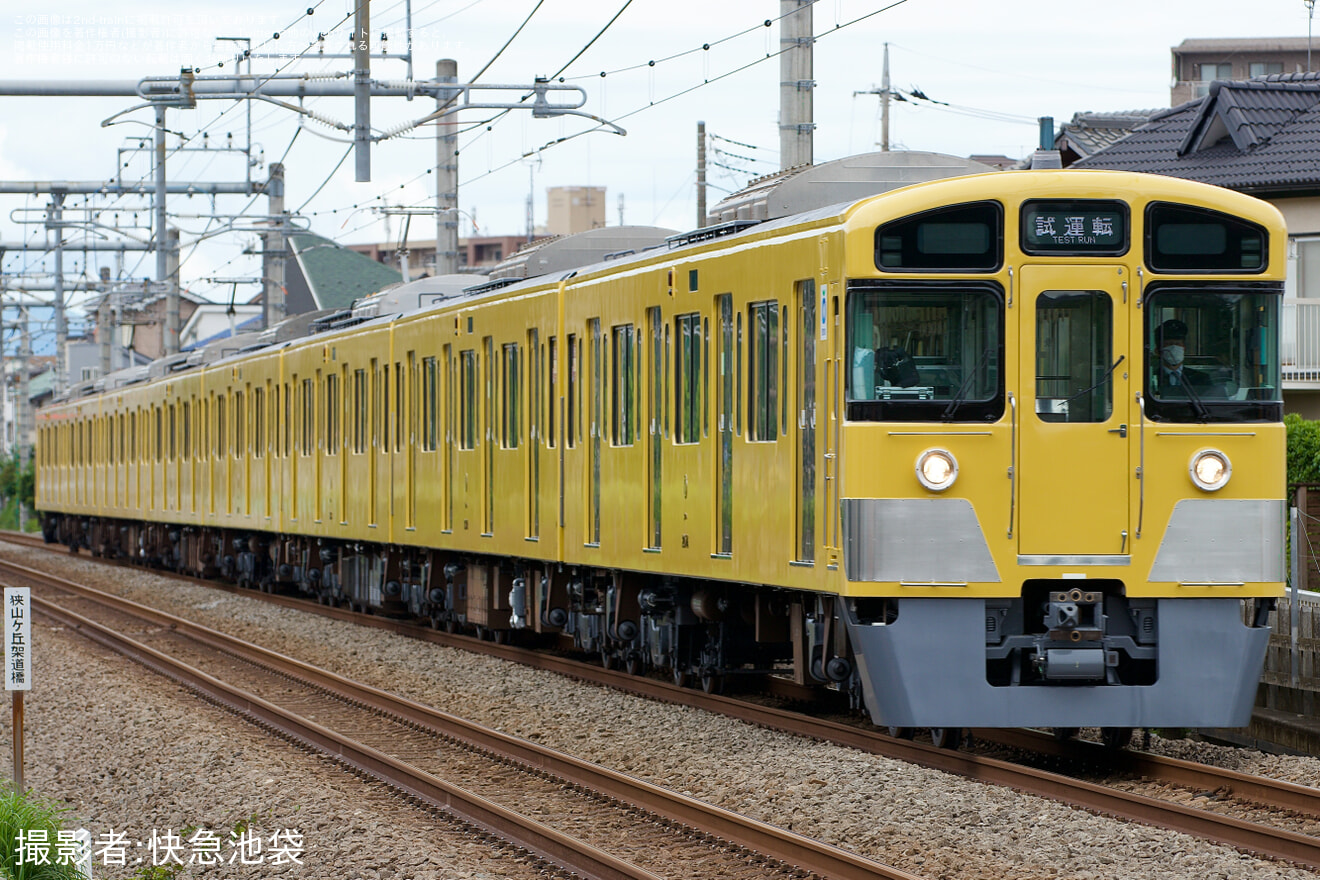 【西武】2000系2073F武蔵丘車両検修場出場試運転の拡大写真