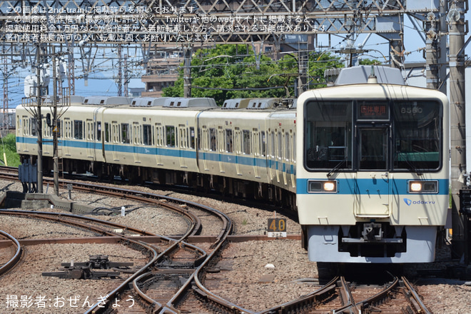 【小田急】8000形8260F(8260×6)団体専用列車