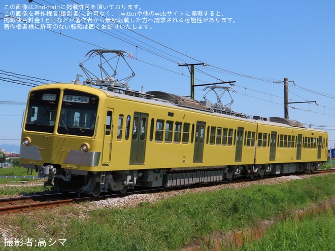 【上信】500形「西武鉄道リバイバル塗装」運行開始