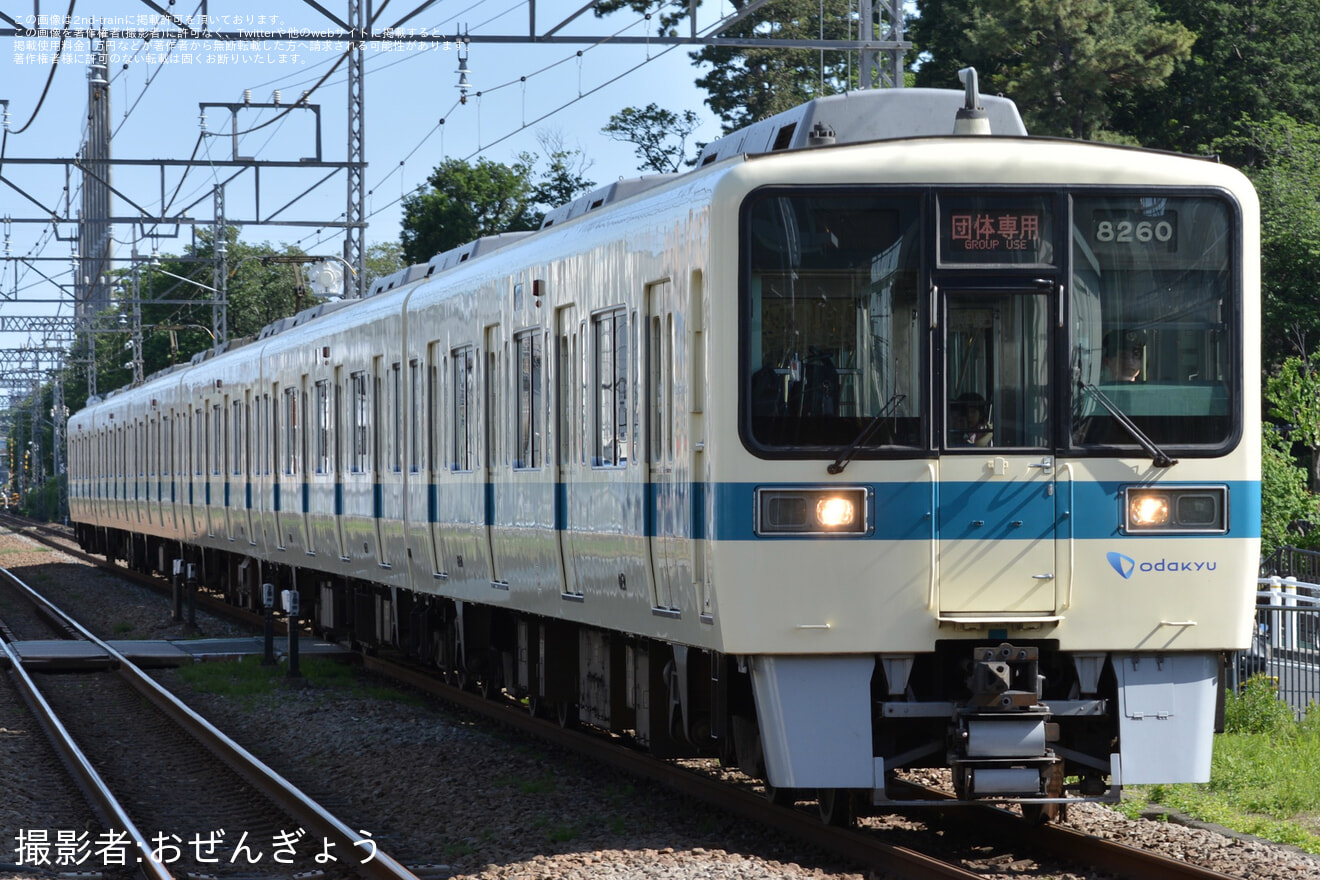 【小田急】8000形8260F(8260×6)団体専用列車の拡大写真
