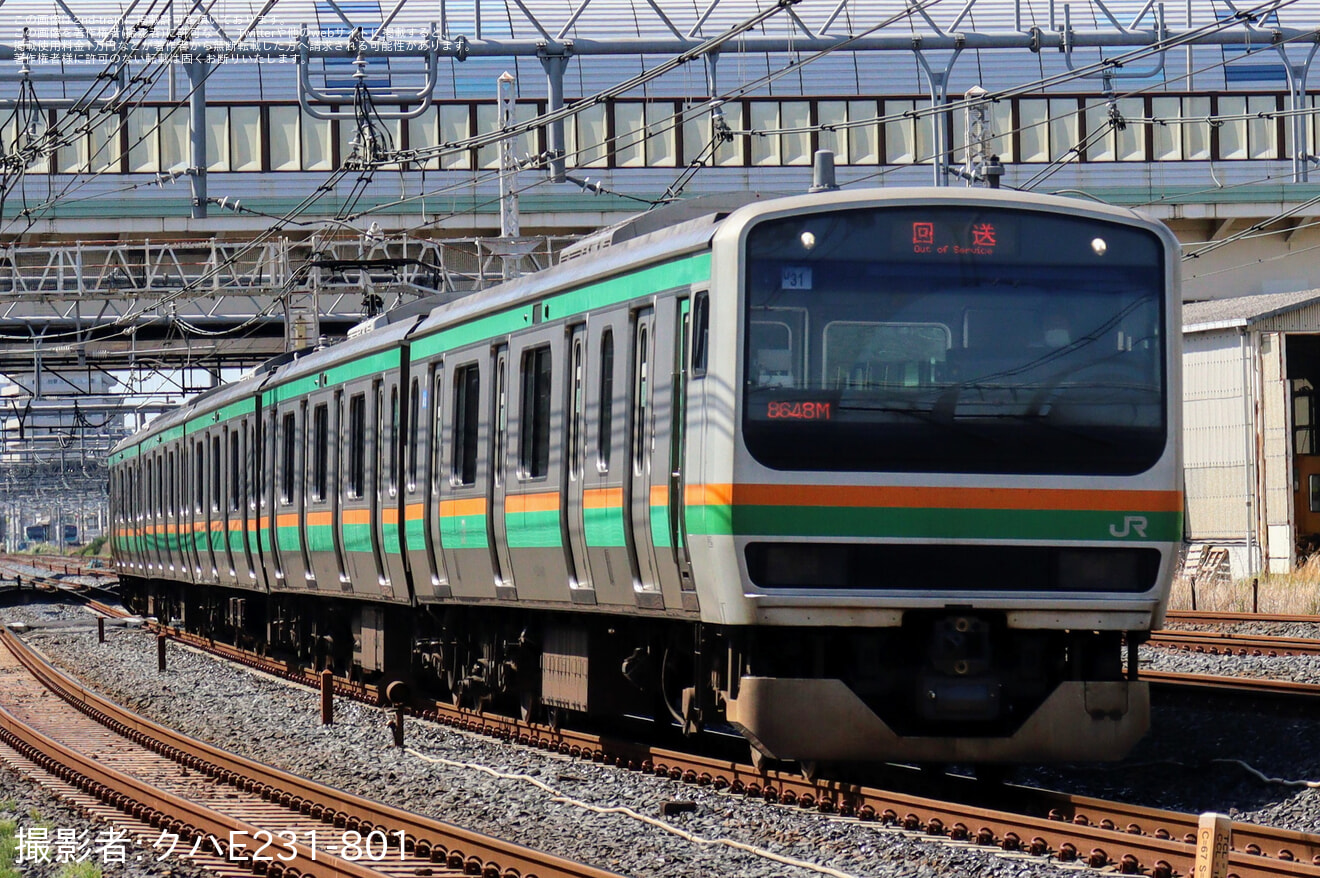 【JR東】E231系ヤマU31編成東京総合車両センター入場回送の拡大写真