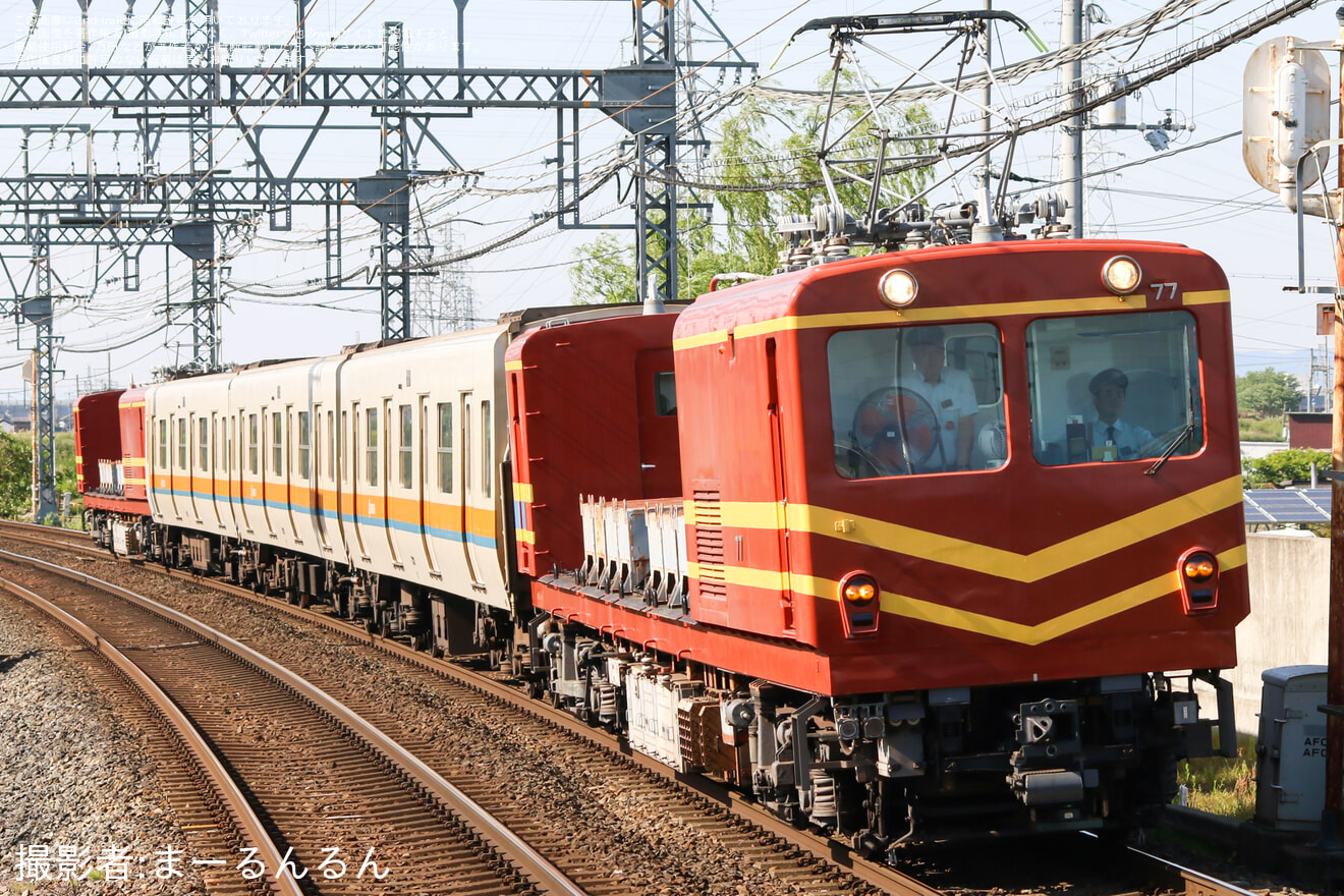 【近鉄】7020系HL21五位堂検修車庫入場回送の拡大写真