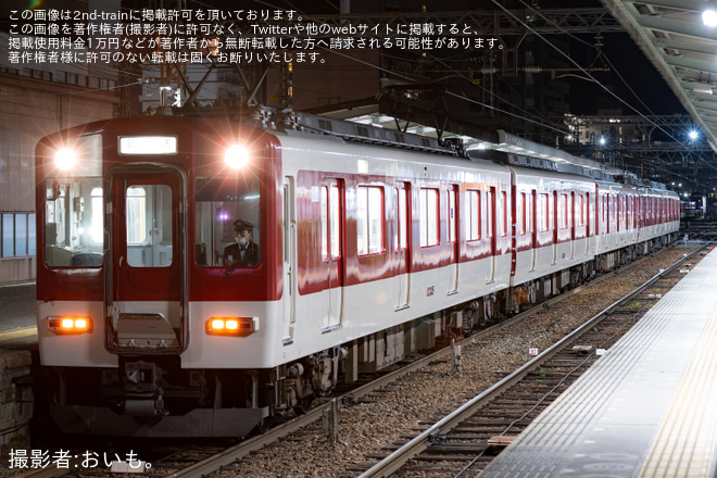 【近鉄】1233系VE35車体更新入場を橿原神宮前駅で撮影した写真