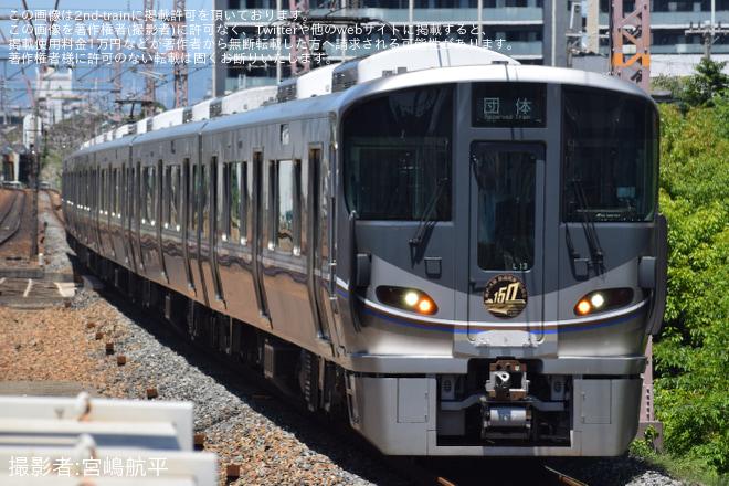 【JR西】「神戸～大阪鉄道開業150周年記念列車」ツアーが催行を塚本駅で撮影した写真
