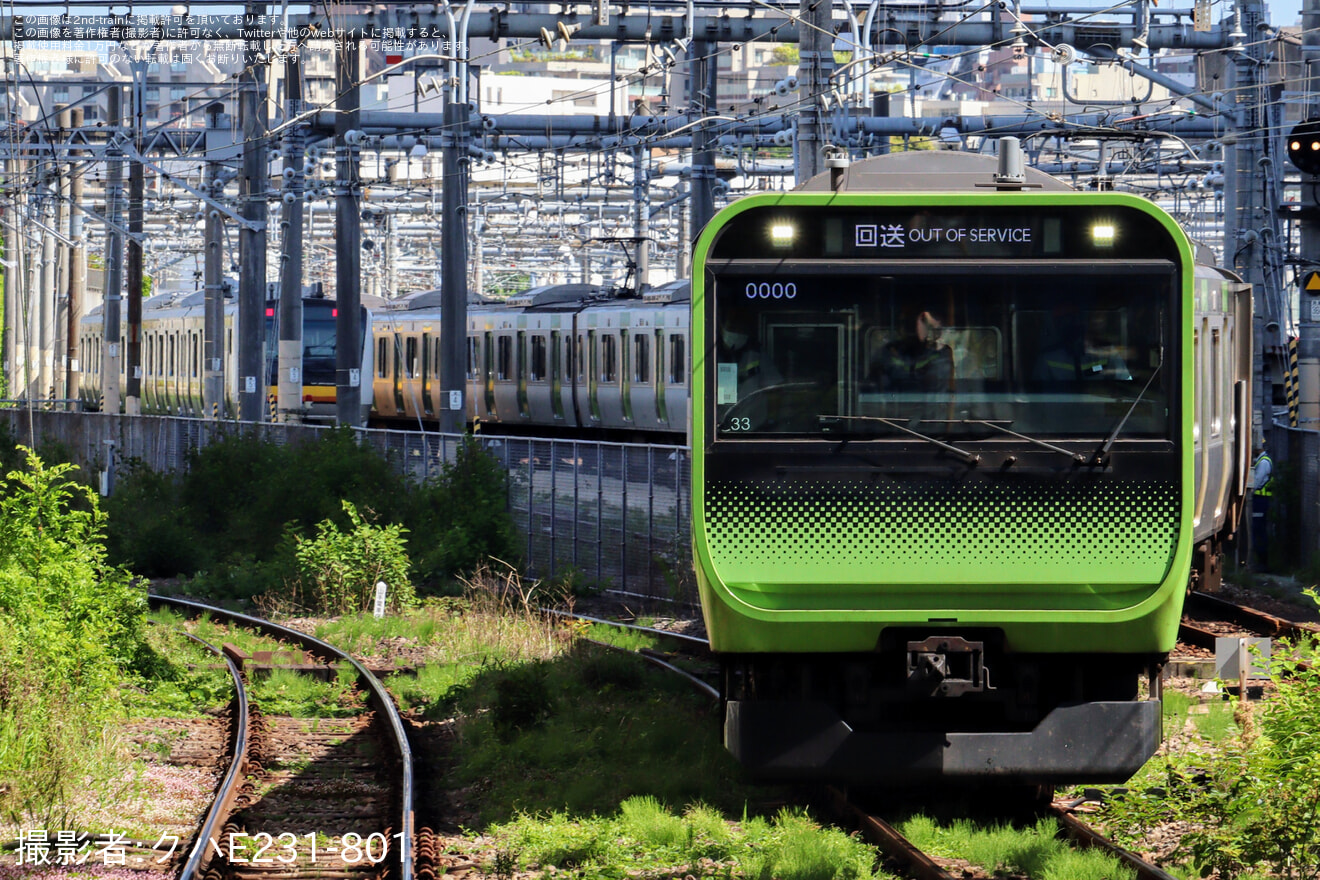 【JR東】 E235系トウ33編成 東京総合車両センター出場の拡大写真