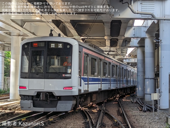 【東急】5050系4105Fへ「新幹線デザインラッピングトレイン」ラッピング中を不明で撮影した写真
