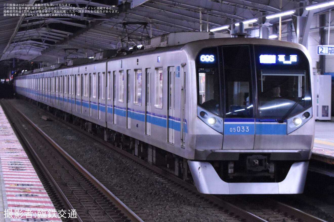 【メトロ】東西線 線路切り替え工事に伴い葛西行きが運行されるの拡大写真