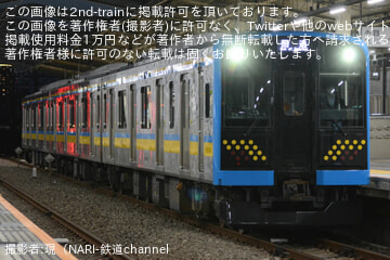 byNARI-鉄道channel