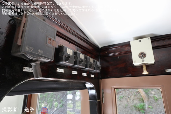【叡電】デナ21形「偽叡山電車」装飾・「えいでん×偽叡山電車お披露目フェスタ」開催