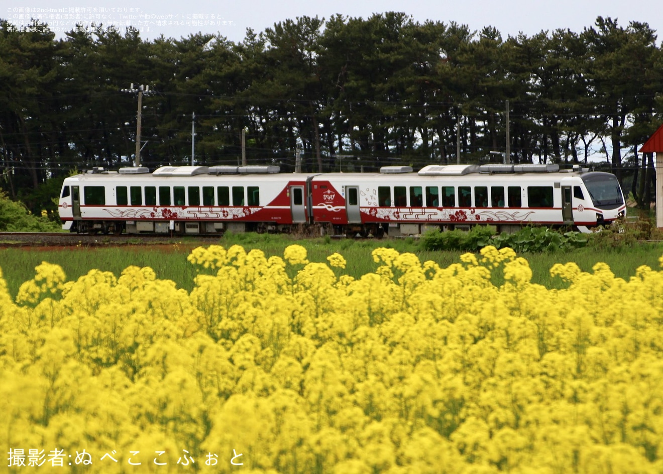 【JR東】「ひなび 下北」が運行の拡大写真