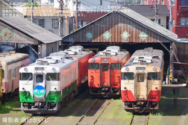【小湊】「宗谷本線急行列車ヘッドマーク「天北」ヘッドマークを取り付け開始を五井機関区で撮影した写真