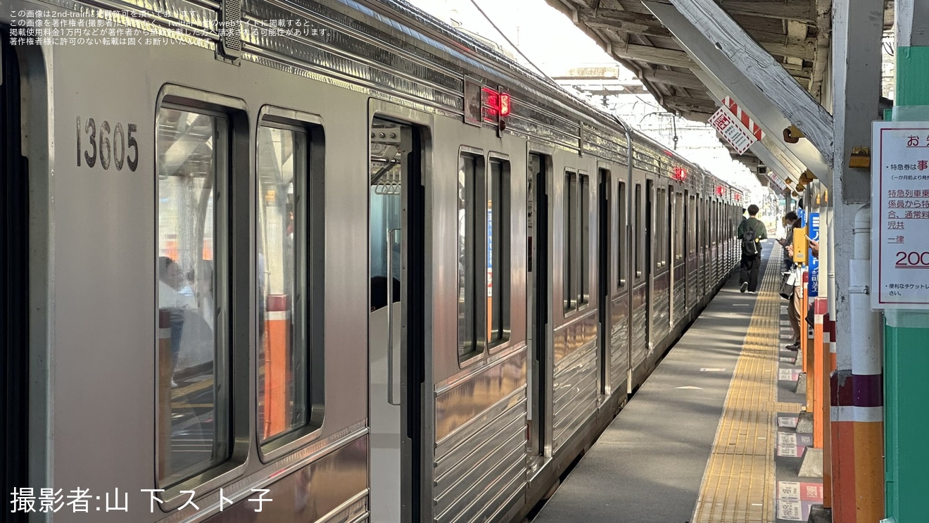 【東武】春日部駅の1/2番線が仮設ホームへ切り替えの拡大写真