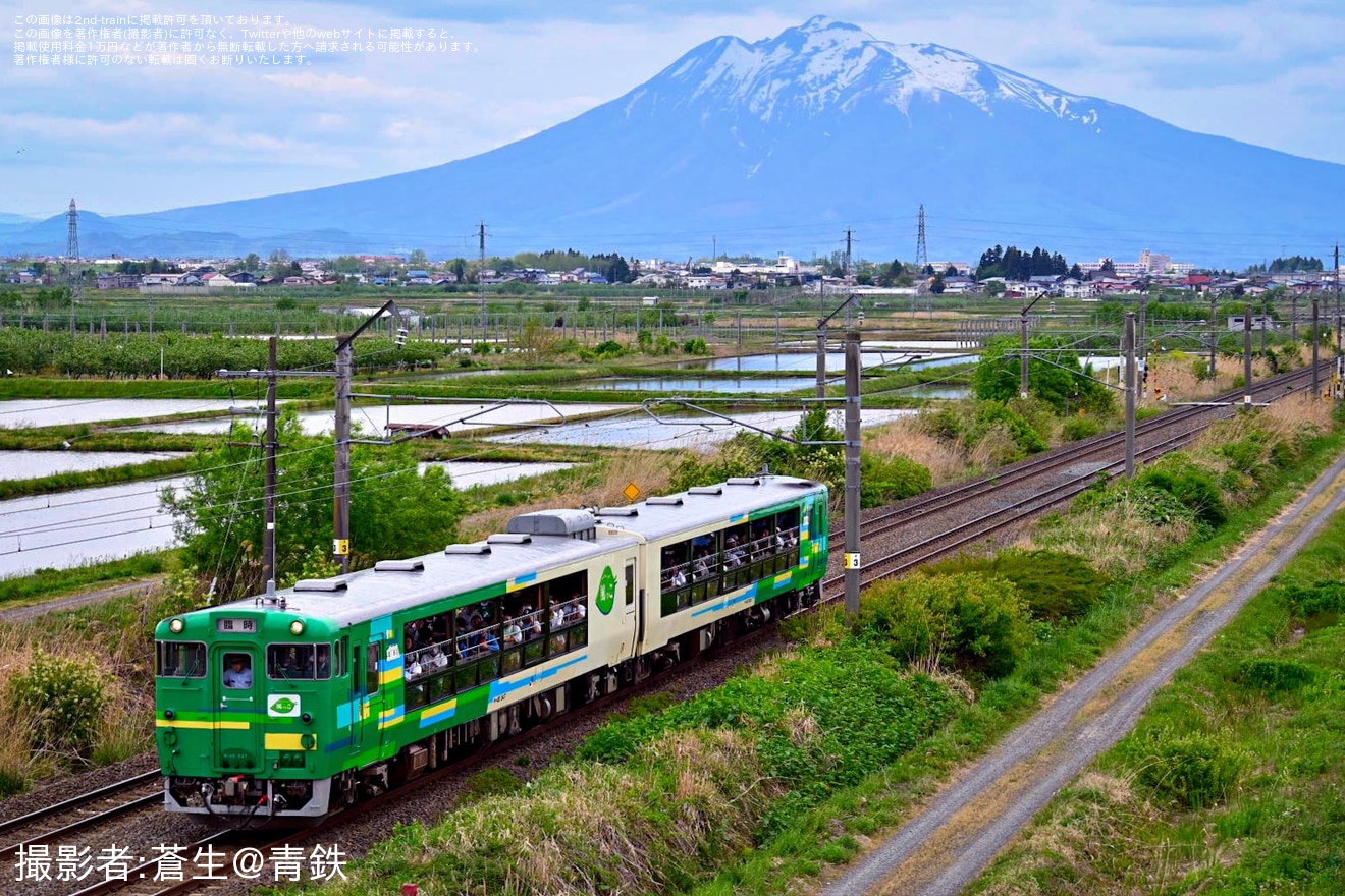 【JR東】「びゅうコースター風っこ」乗車「ライスボールトレイン～ハッピーバースデー実土里～」ツアーが催行の拡大写真