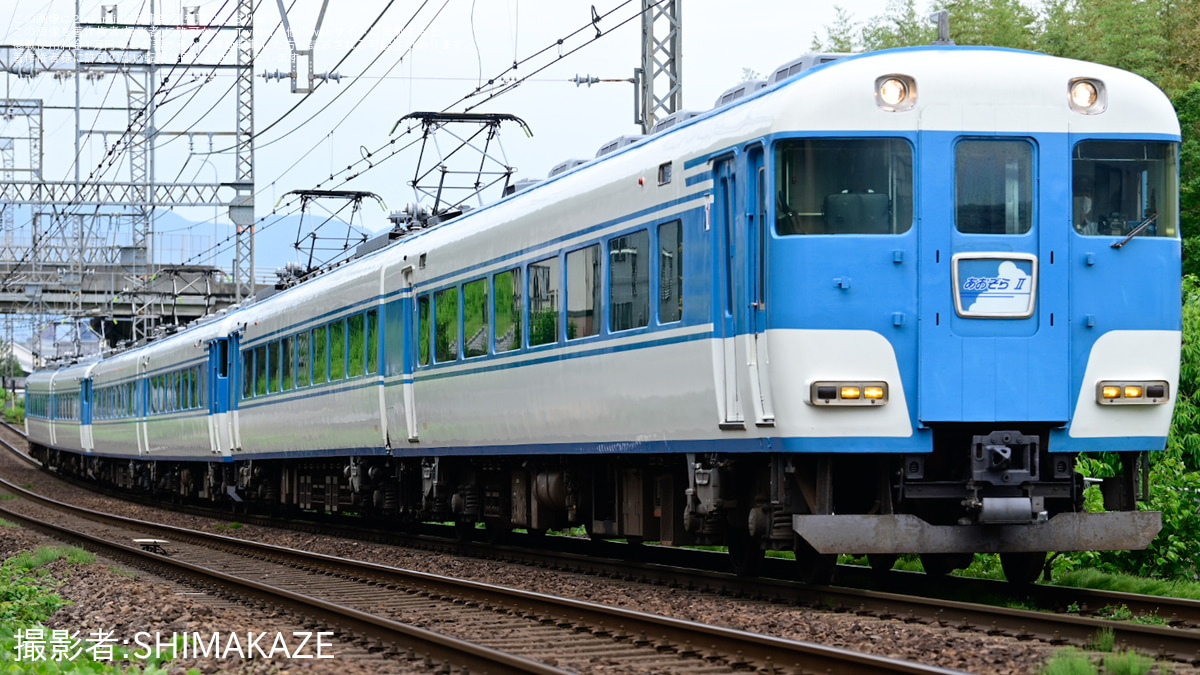 近鉄】15200系 PN07+PN08+PN09 あおぞらII PN3重連 2024/5/12 |2nd-train鉄道ニュース