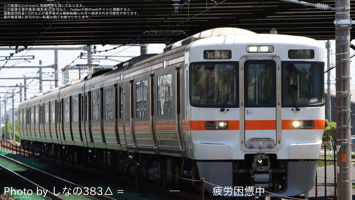 【空麦】 ZX1-VJ314-5LZ 真空ユニット SMC 未使用品 : FA機器のワイデン