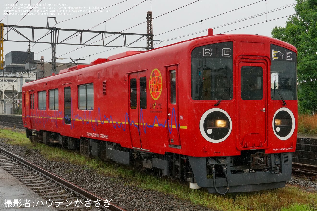 【JR九】BE220-1「BIG EYE」が鹿児島本線で試運転の拡大写真