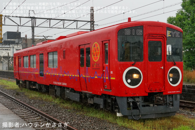 【JR九】BE220-1「BIG EYE」が鹿児島本線で試運転を遠賀川駅で撮影した写真