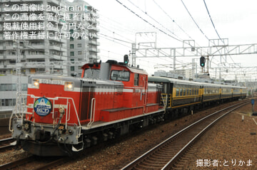 by田原駅ステーションマスター