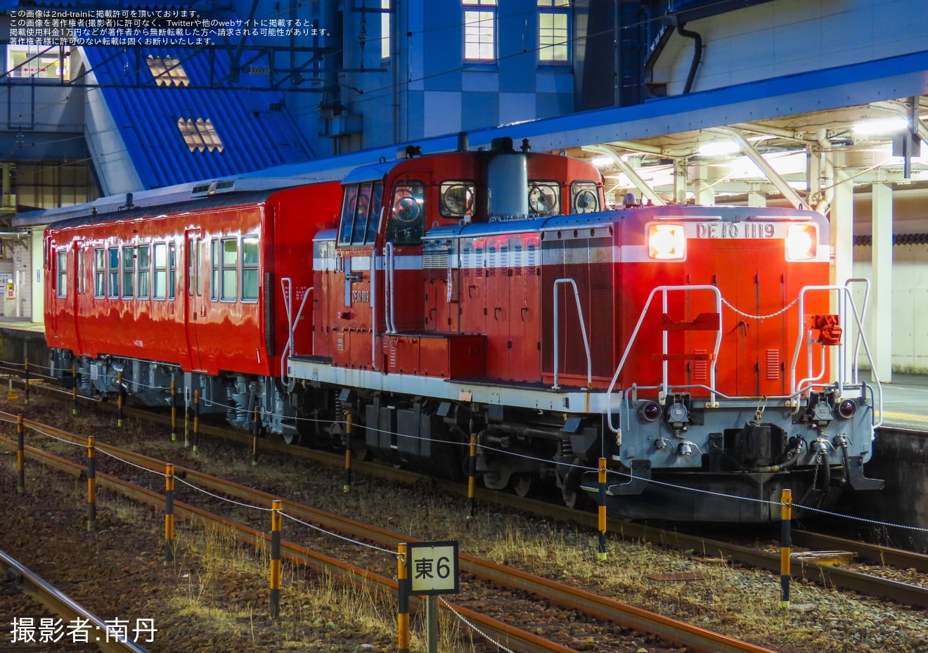 【JR西】キハ47-1091後藤総合車両所本所出場配給の拡大写真