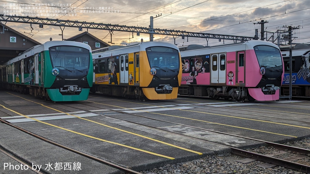 静鉄】「僕のヒーローアカデミア ラッピングトレイン 撮影会ツアー」が