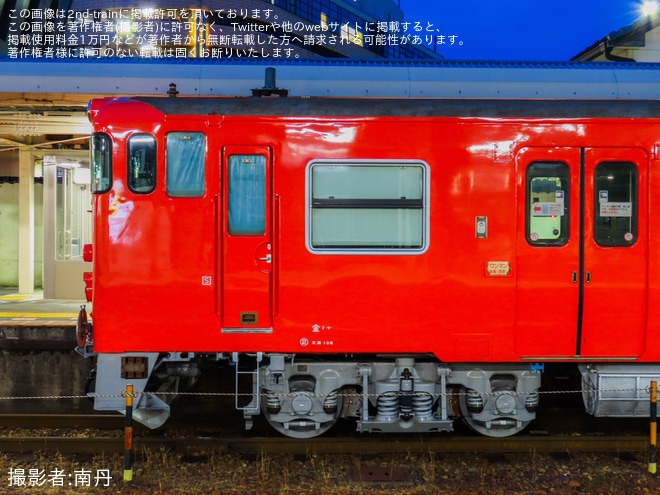 【JR西】キハ47-1091後藤総合車両所本所出場配給を不明で撮影した写真