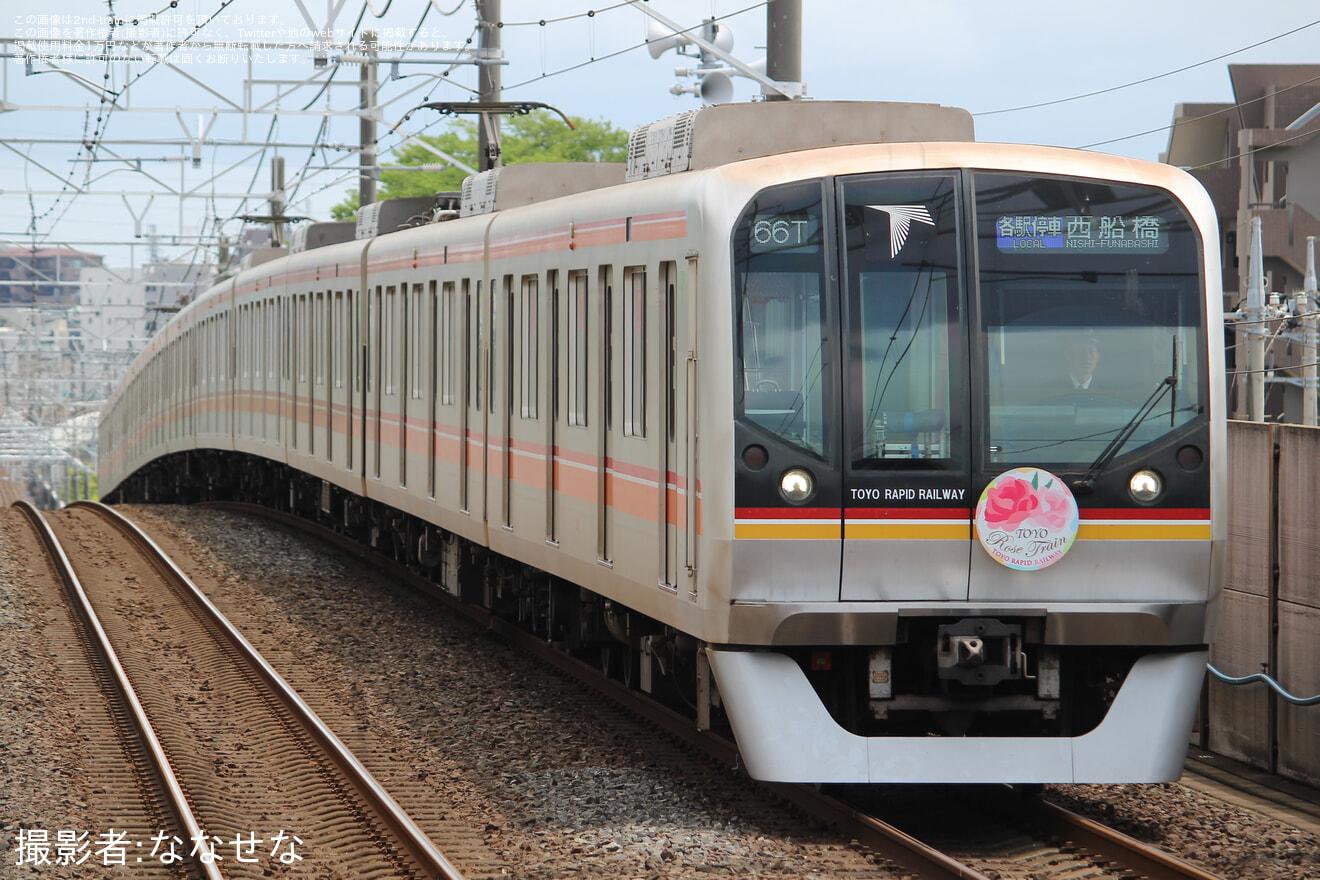 【東葉】東京メトロ東西線線路切り替え工事に伴い西船橋行が運行されるの拡大写真