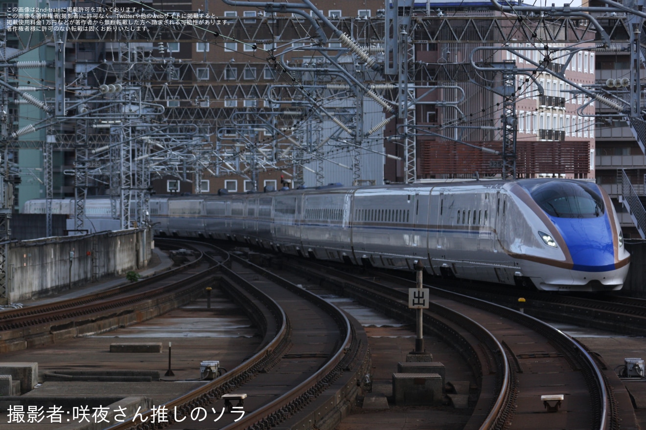【JR東】E7系F45編成新幹線総合車両センター出場試運転(20240510)の拡大写真