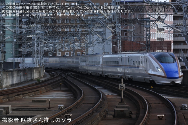 【JR東】E7系F45編成新幹線総合車両センター出場試運転(20240510)を不明で撮影した写真