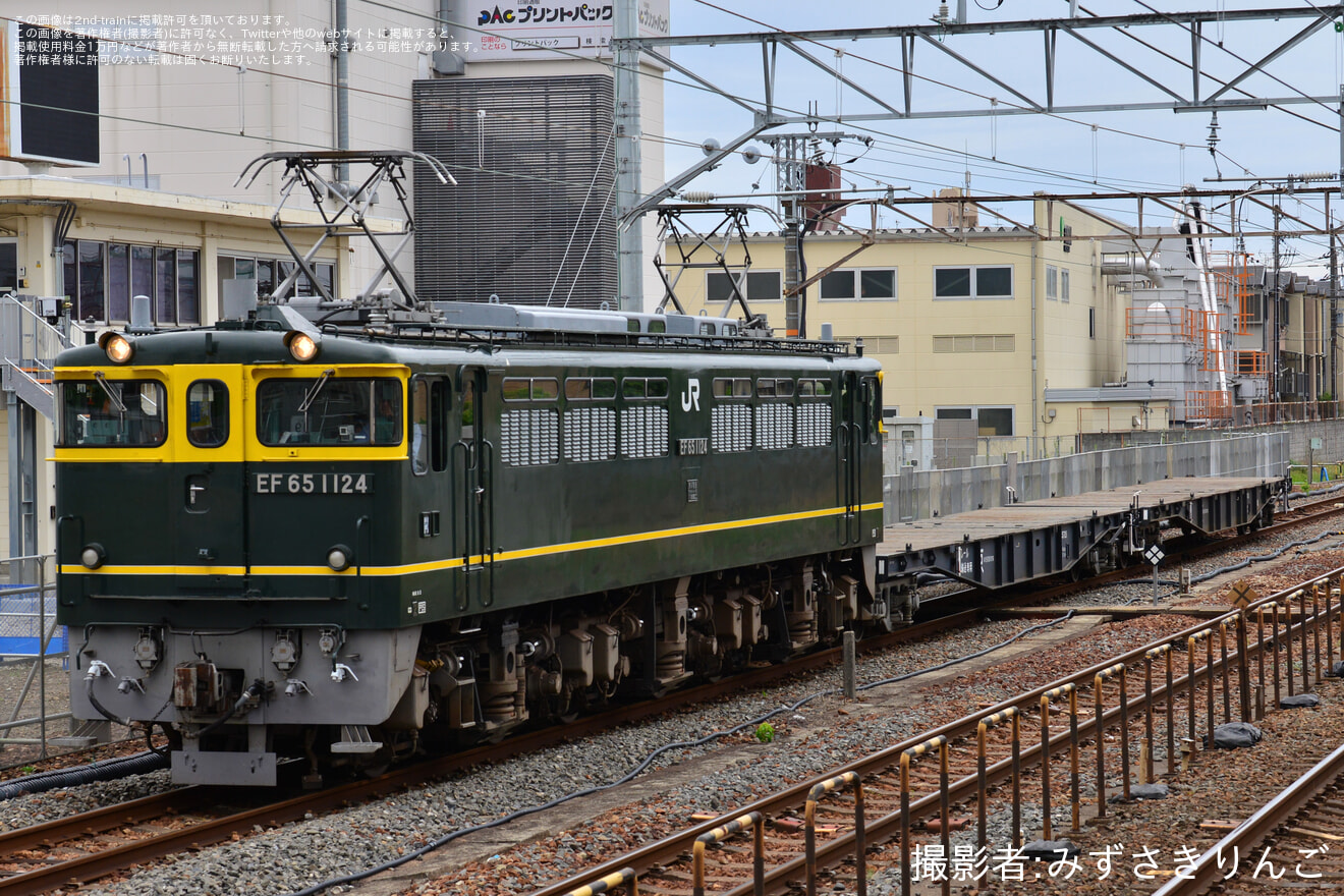 【JR西】EF65-1124(トワイライトエクスプレス塗装)の米原訓練が運転されるの拡大写真