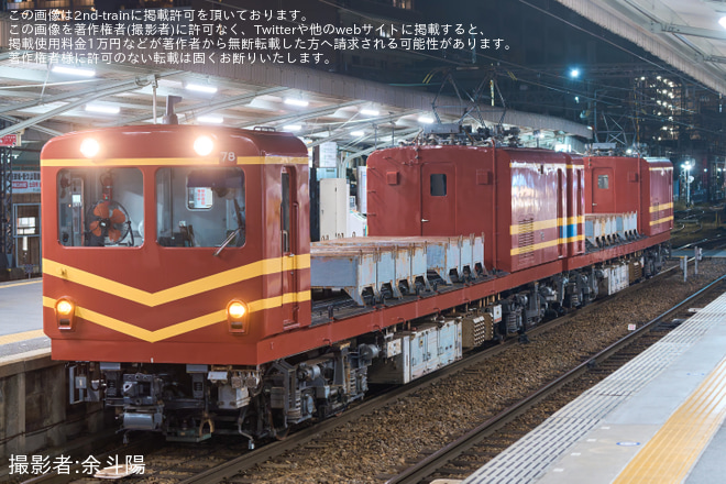 【近鉄】モト75形MF78西大寺返却回送を橿原神宮前駅で撮影した写真