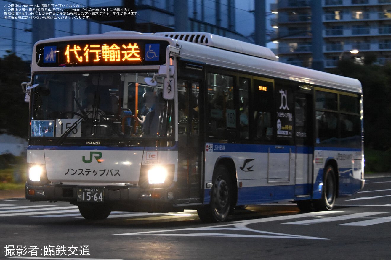 【メトロ】東西線線路切り替え工事に伴いバス代行輸送が実施の拡大写真