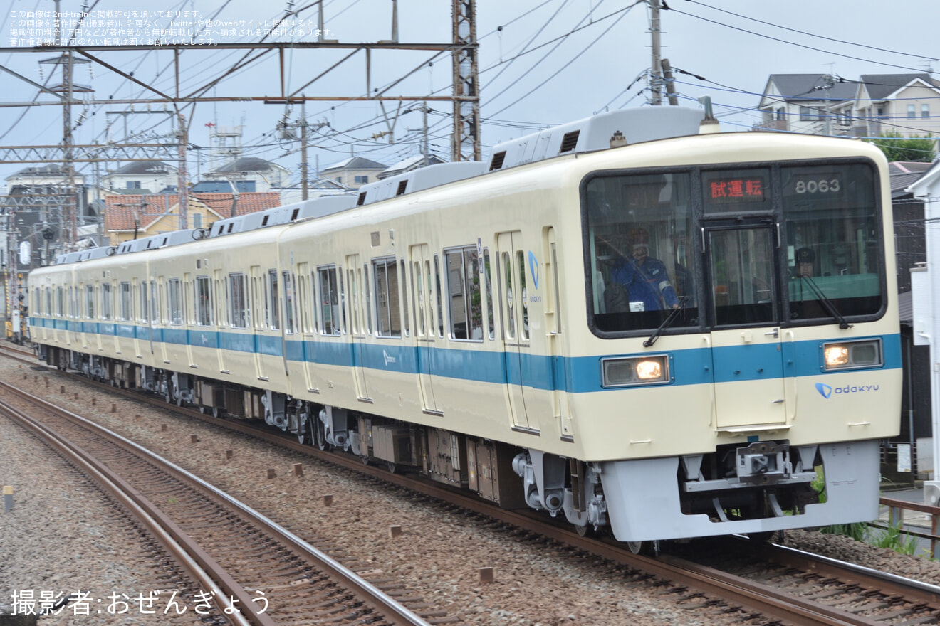 【小田急】8000形8063F(8063×4)重要部検査明け試運転の拡大写真