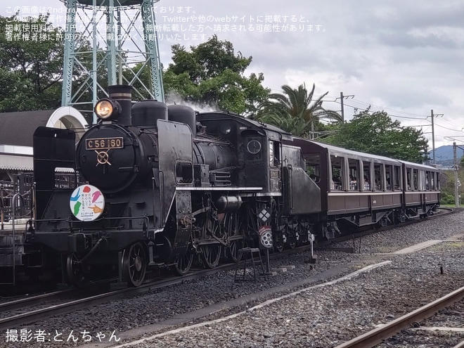 【JR西】京都鉄道博物館 SLスチーム号「鉄道警察隊イベント」ヘッドマークを取り付けを京都鉄道博物館で撮影した写真