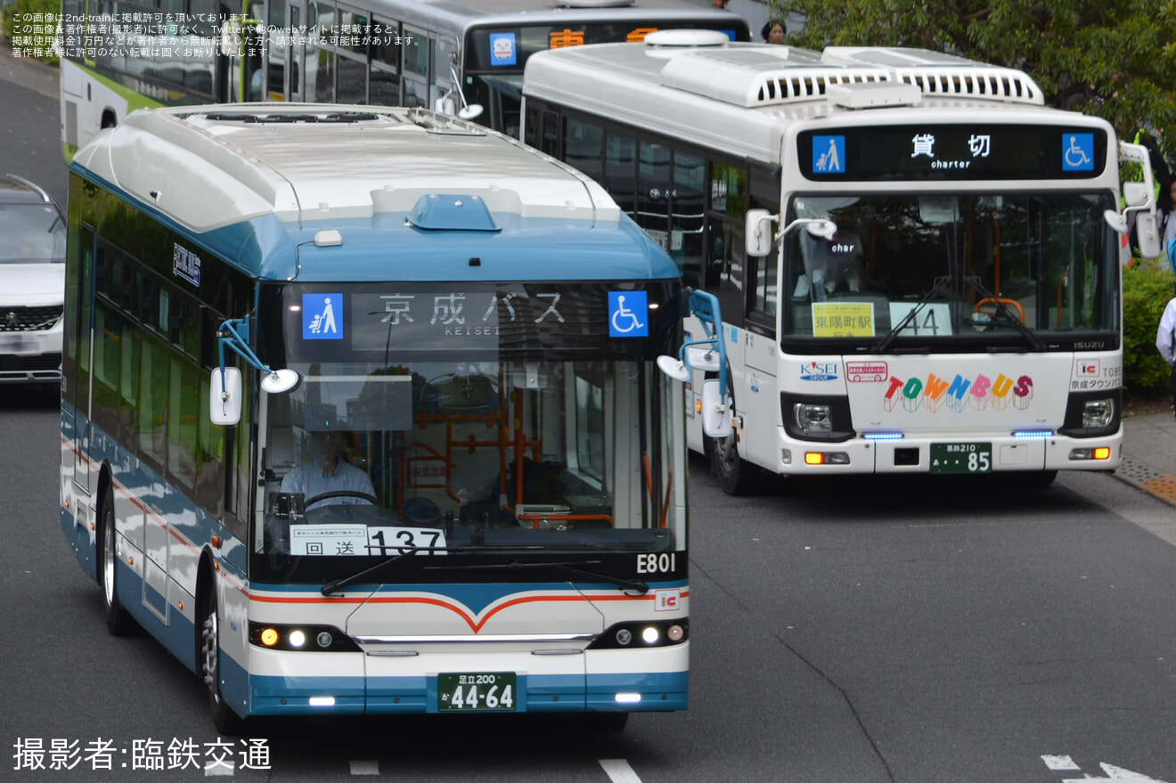【メトロ】東西線線路切り替え工事に伴いバス代行輸送が実施の拡大写真