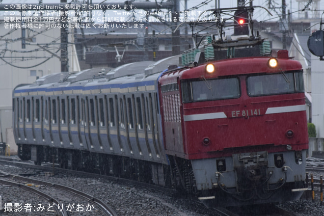 【JR東】E235系クラJ-34編成 配給輸送を宮原駅で撮影した写真