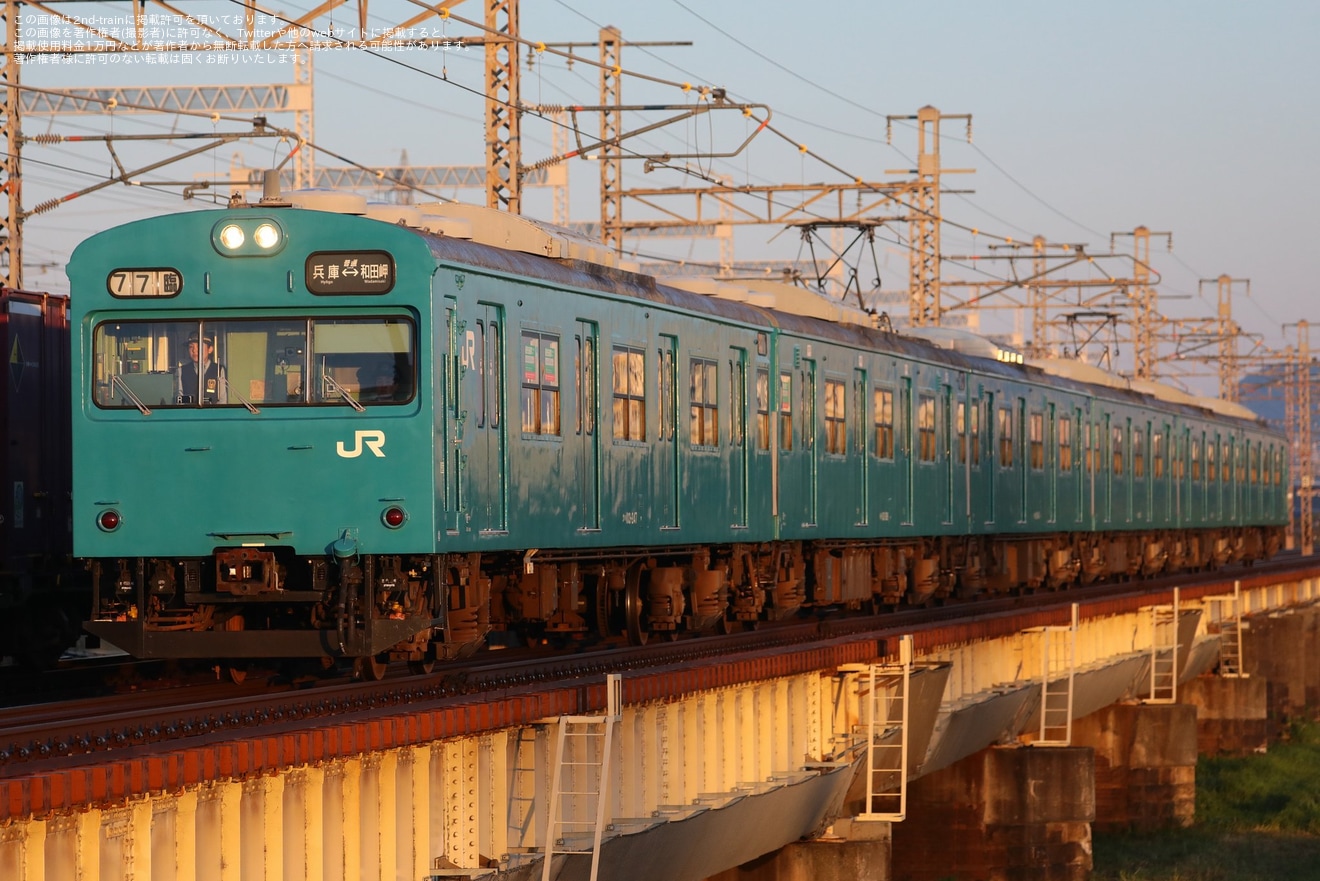 【JR西】青色22号の103系が吹田総合車両所本所への拡大写真