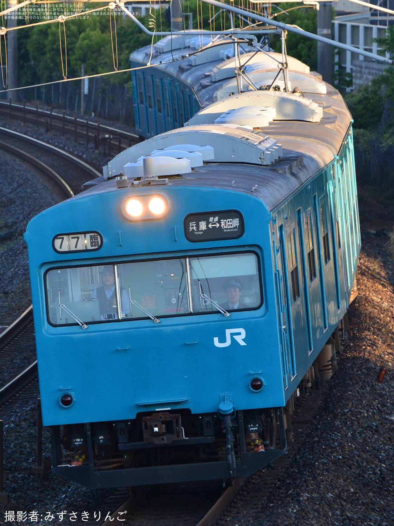 【JR西】青色22号の103系が吹田総合車両所本所への拡大写真